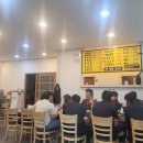 심봤다두루치기 이미지