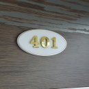 블루펜션 | 거제도애견동반펜션 비치블루애견펜션 401호 솔직후기 (매미성 도보 여행까지!)