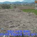 다모아농장 이미지