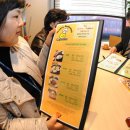 건강식당 이미지