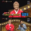 거북선주유소