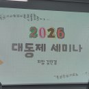 청소년동아리연합회[다모디] | 여름은 확실히 미화된 계절이 맞는 것 같아