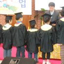 수산초등학교 병설유치원 이미지