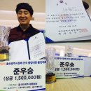 동경볼링장 이미지