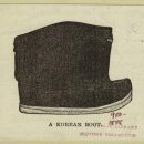 자연으로Ⅰ 이미지