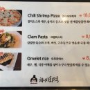 차씨화덕 이미지