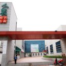 망우청소년수련관 이미지