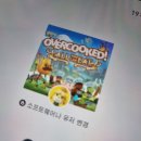 (주)올유캔 네이버블로그