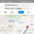 굽네치킨화곡본동점