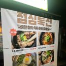 서초LA 이미지