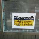 도서출판좋은사람들