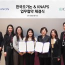 한국 이미지