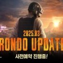 주식회사 컨텐츠팩토리 이미지
