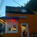 향천리호떡카페 이미지