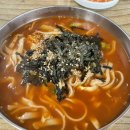 왕솔밭칼국수