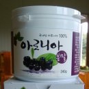 이병준농장 이미지