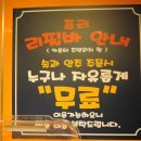 오예뮤직타운 이미지