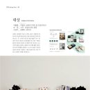 전북산업 이미지