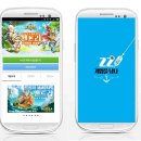 VIP모바일 이미지