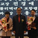 재욱강업(주) 이미지