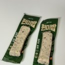 든든한 현미밥어묵 :: 아침간편식 건강간식 맛 리뷰 마음의식탁