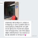 을지로 속눈썹펌 잘하는 “해이브제 스튜디오” 후기(자연스러운 속눈썹펌)