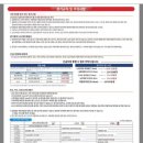 비상급수대 화장실 이미지