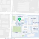 청주아파트공동주택경리실무학원 네이버블로그