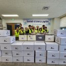 반찬부식