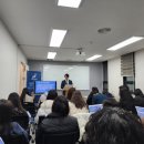 얼티밋커리어그룹