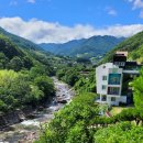 지리산예치출렁다리펜션 이미지