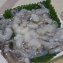 여수용궁횟집 새조개 하모샤브샤브 물회 이미지