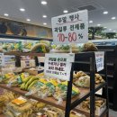 오픈박스프레쉬