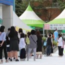 관저보건지소 이미지