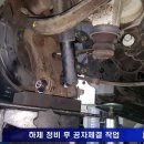 삼중카센타