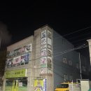 마루태권도장 이미지
