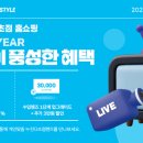 다비치안경가경터미널시장앞점 이미지