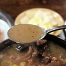 낙원순대국 - 수원시 팔달구 창룡대로8번길 39 | 낙원순대국
