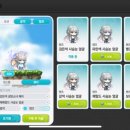 맹글맹글