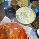 꿀떡제육삼겹살