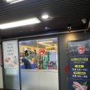 제주이서 | 부평/삼산동 삼겸살 오겹살 가브리살 맛집 제주돈돈 후기