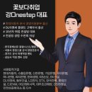 한국석유공업 채용, 취업합격을 위한 자소서 분석과 작성방향성