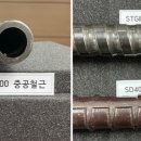 덕진산업 이미지