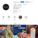 대구 죽전네거리 술집추천 슬리핑쿠마 내돈내산후기