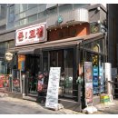 다산상사 네이버블로그