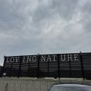 러빙주차장 이미지