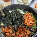 완산골 | [가락동 맛집] &#39;완산골&#39; 쭈꾸미 비빔밥 내돈내산 솔직후기