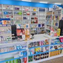 삼보약국 이미지