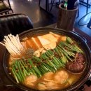다이닝야경 안산중앙점