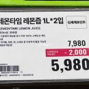 (주)포유트레이더스 이미지